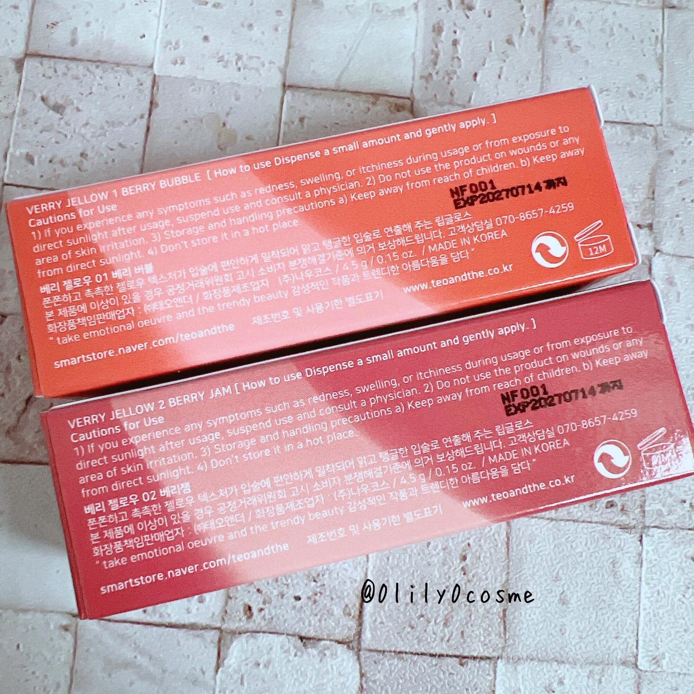 teo and the Verry Jellow/タオアンダー/リップグロスを使ったクチコミ(2枚目)