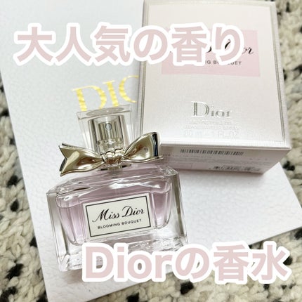 ミス ディオール ブルーミング ブーケ(オードゥトワレ)/Dior/香水(レディース)を使ったクチコミ(1枚目)