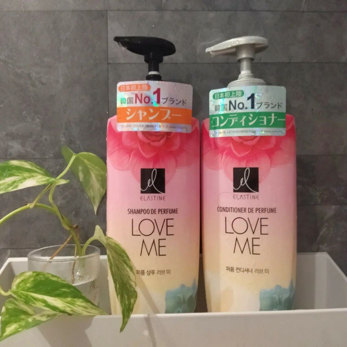 パフュームシャンプー&コンディショナー/エラスチン/シャンプー・コンディショナーを使ったクチコミ(1枚目)