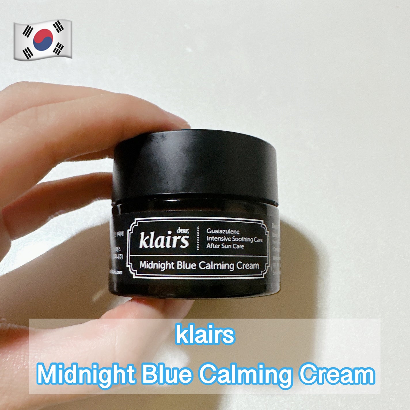 ミッドナイトブルーカーミングクリーム/Klairs/フェイスクリームを使ったクチコミ(1枚目)