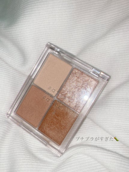 4色アイシャドウパレット/aZTK/アイシャドウパレットを使ったクチコミ(1枚目)