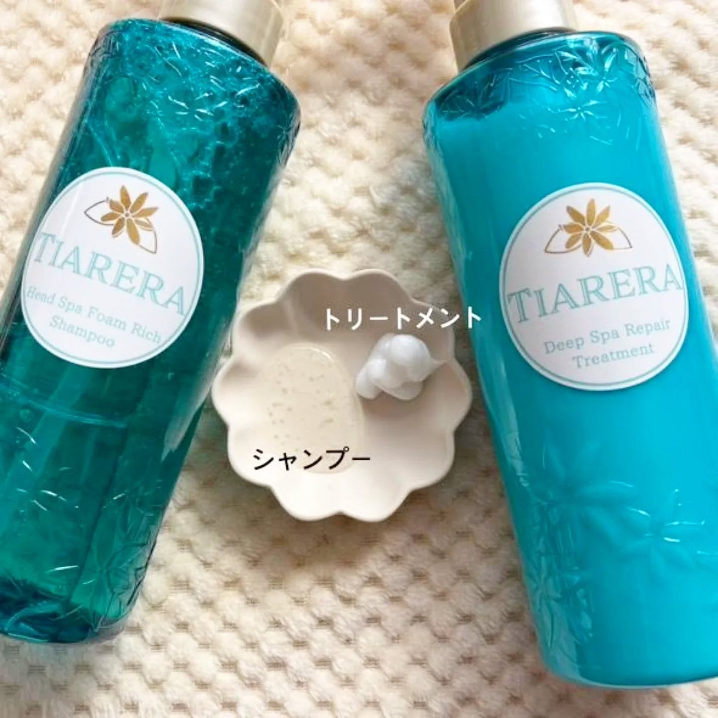 ヘッドスパフォームリッチシャンプー/ディープスパリペアトリートメント/TIARERA/市販シャンプーを使ったクチコミ(3枚目)