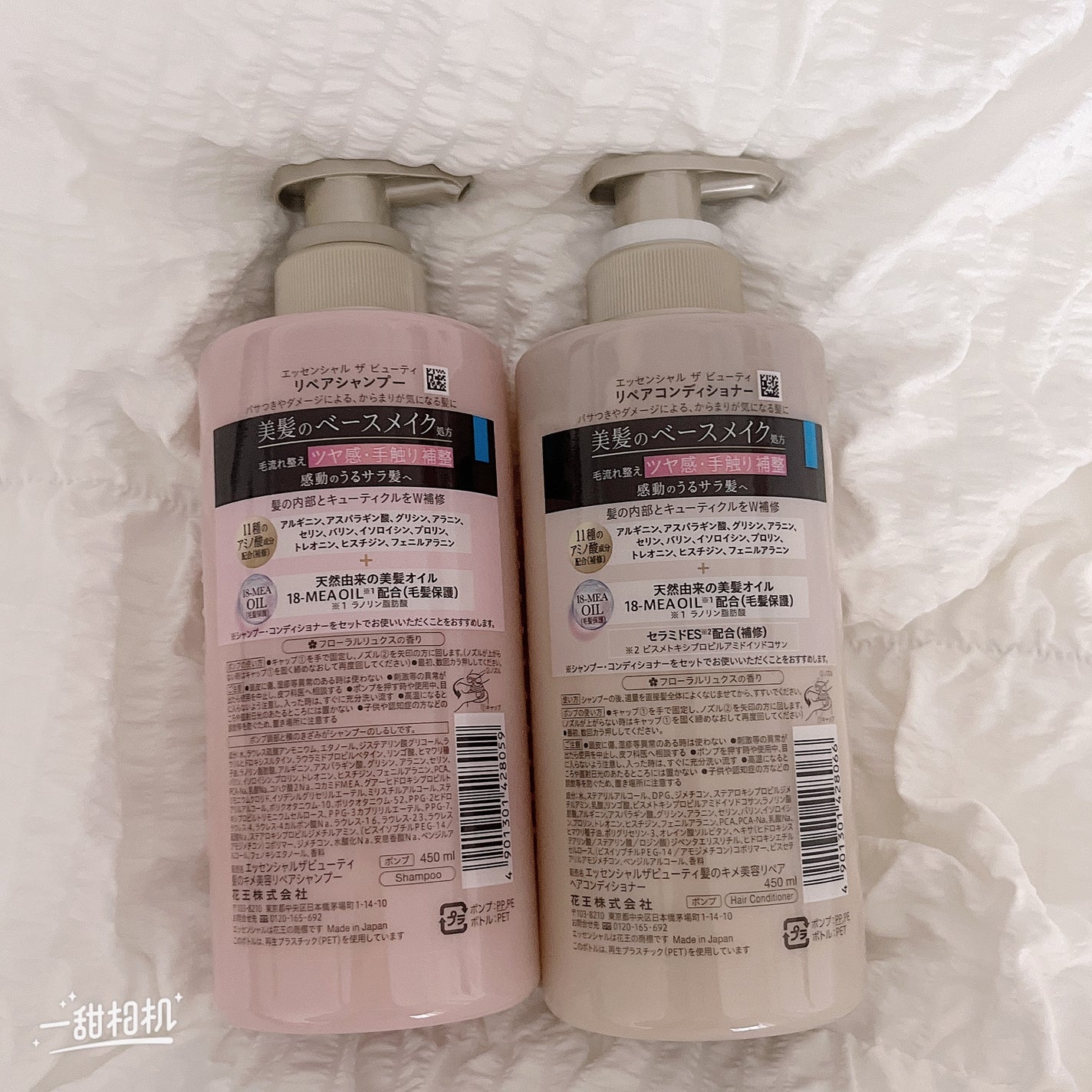 ã¶ãã¥ãŒã㣠ãªãã¢ã·ã£ã³ããŒã»ã³ã³ãã£ã·ã§ããŒ/ãšãã»ã³ã·ã£ã«/åžè²©ã·ã£ã³ããŒã䜿ã£ãã¯ãã³ãïŒ2æç®ïŒ