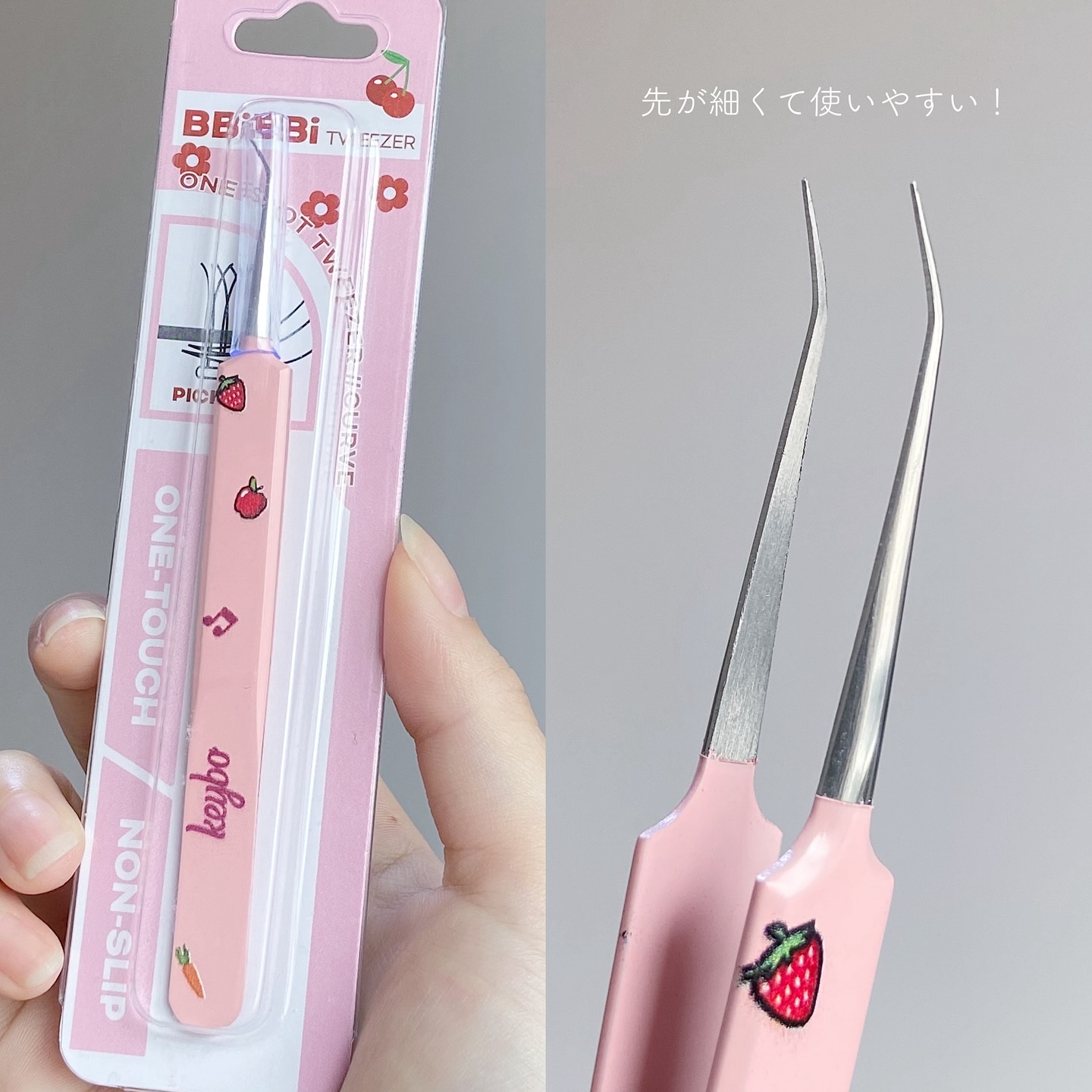 keybo BBiBBi LASH/keybo/つけまつげを使ったクチコミ（3枚目）