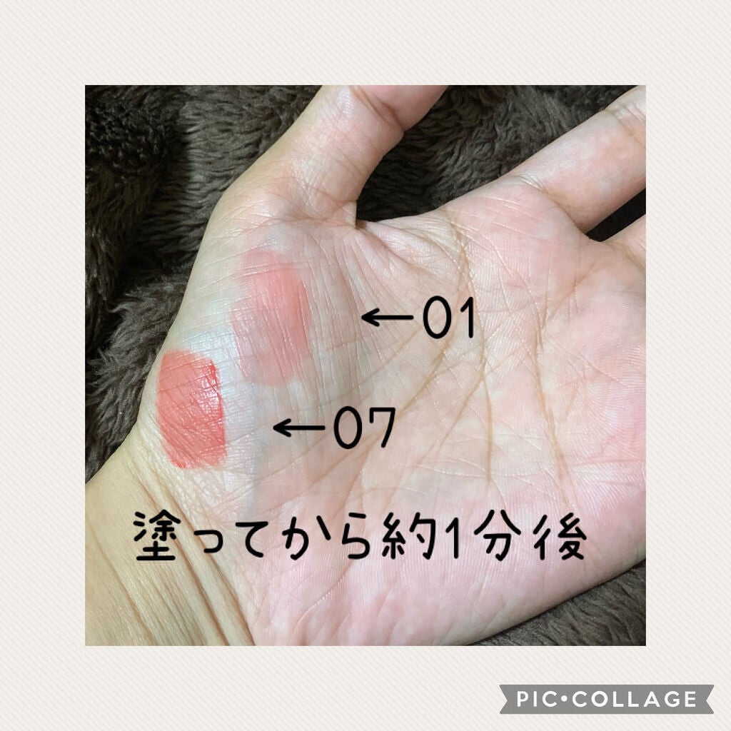 デュー ベルベット/AMUSE/口紅を使ったクチコミ(4枚目)