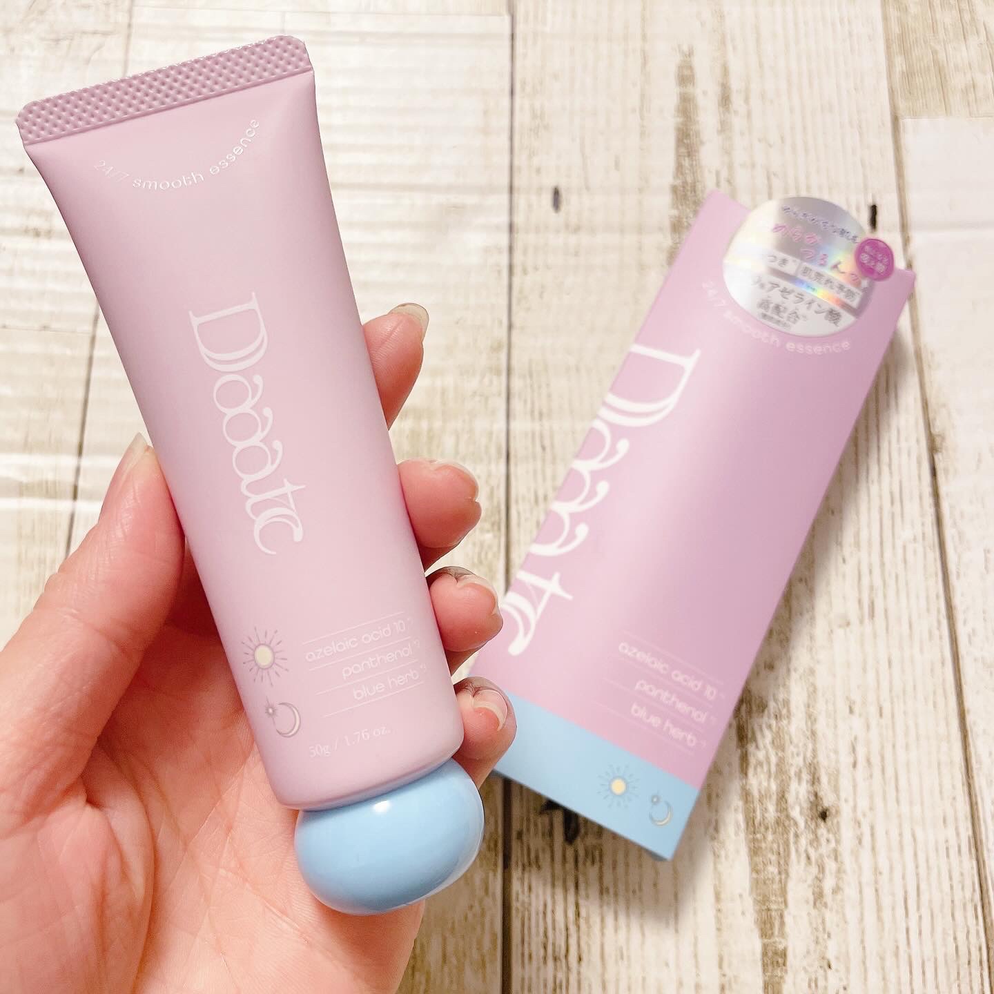 24/7スムースエッセンス/Daaate/美容液を使ったクチコミ（1枚目）