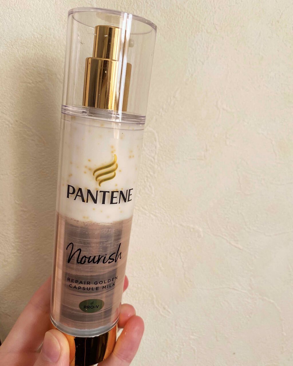 ウェザープルーフ トリートメント/パンテーン/洗い流すヘアトリートメントを使ったクチコミ（2枚目）