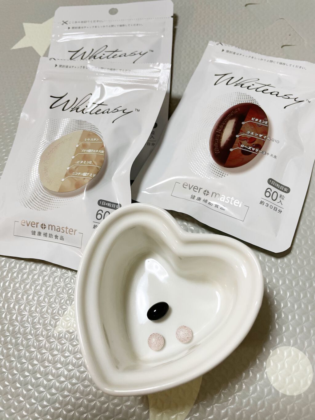 Whiteasy L-シスチン・ビタミンE含有加工食品/Whiteasy/美容サプリメントを使ったクチコミ（1枚目）