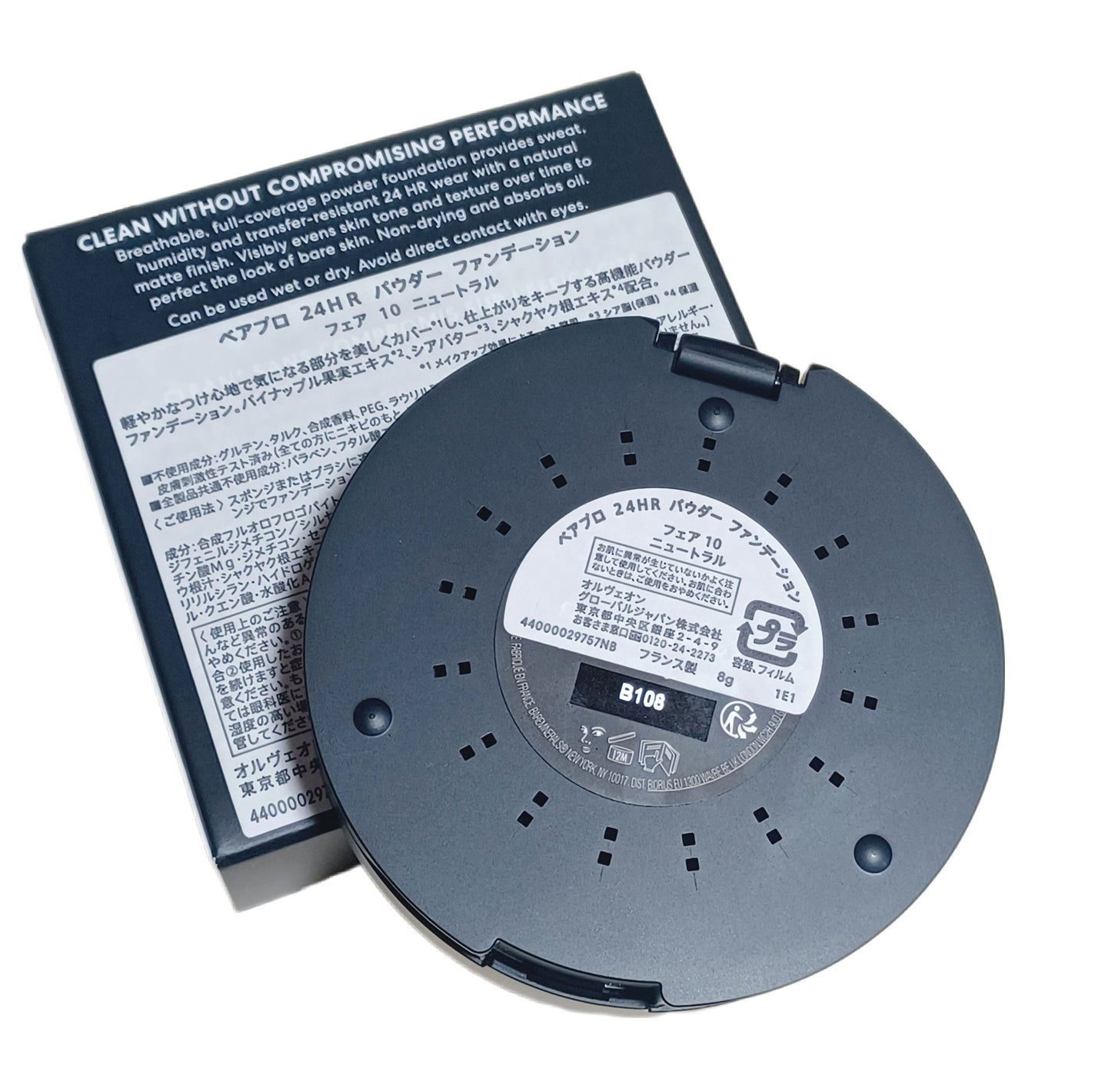 ベアプロ 24HR パウダー ファンデーション/bareMinerals/パウダーファンデーションを使ったクチコミ(2枚目)