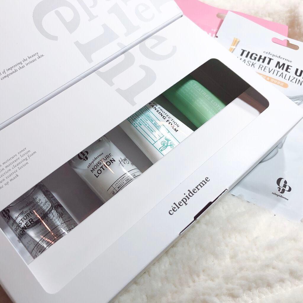 トライアルキット/celepiderme/スキンケアキットを使ったクチコミ(7枚目)