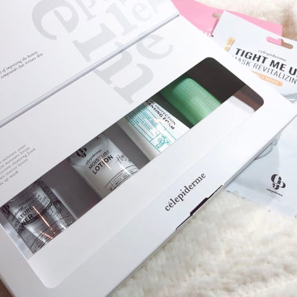 トライアルキット/celepiderme/スキンケアキットを使ったクチコミ(7枚目)