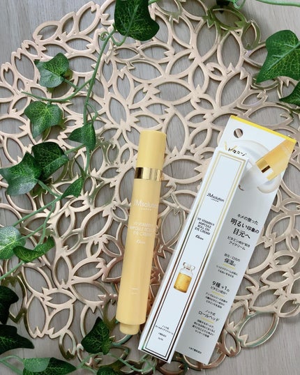 V9ビタミンアンプルロールオンアイクリームクリア/JMsolution/アイケア・アイクリームを使ったクチコミ(1枚目)