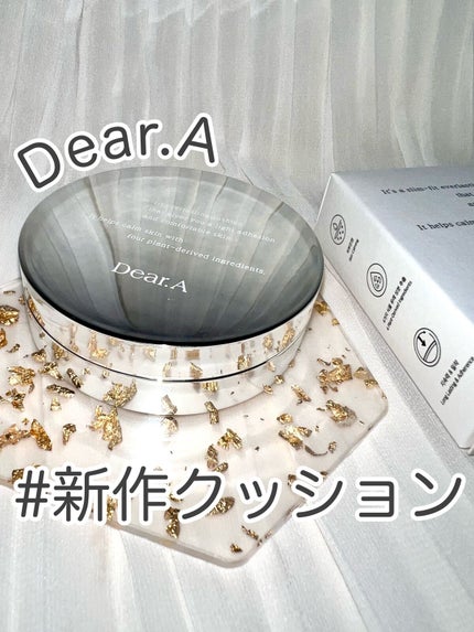スリムフィット エバーラスティング クッション/Dear.A/クッションファンデーションを使ったクチコミ(1枚目)