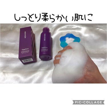 ナスクリアリング酵素洗顔パウダー/PAPA RECIPE/洗顔パウダーを使ったクチコミ（2枚目）