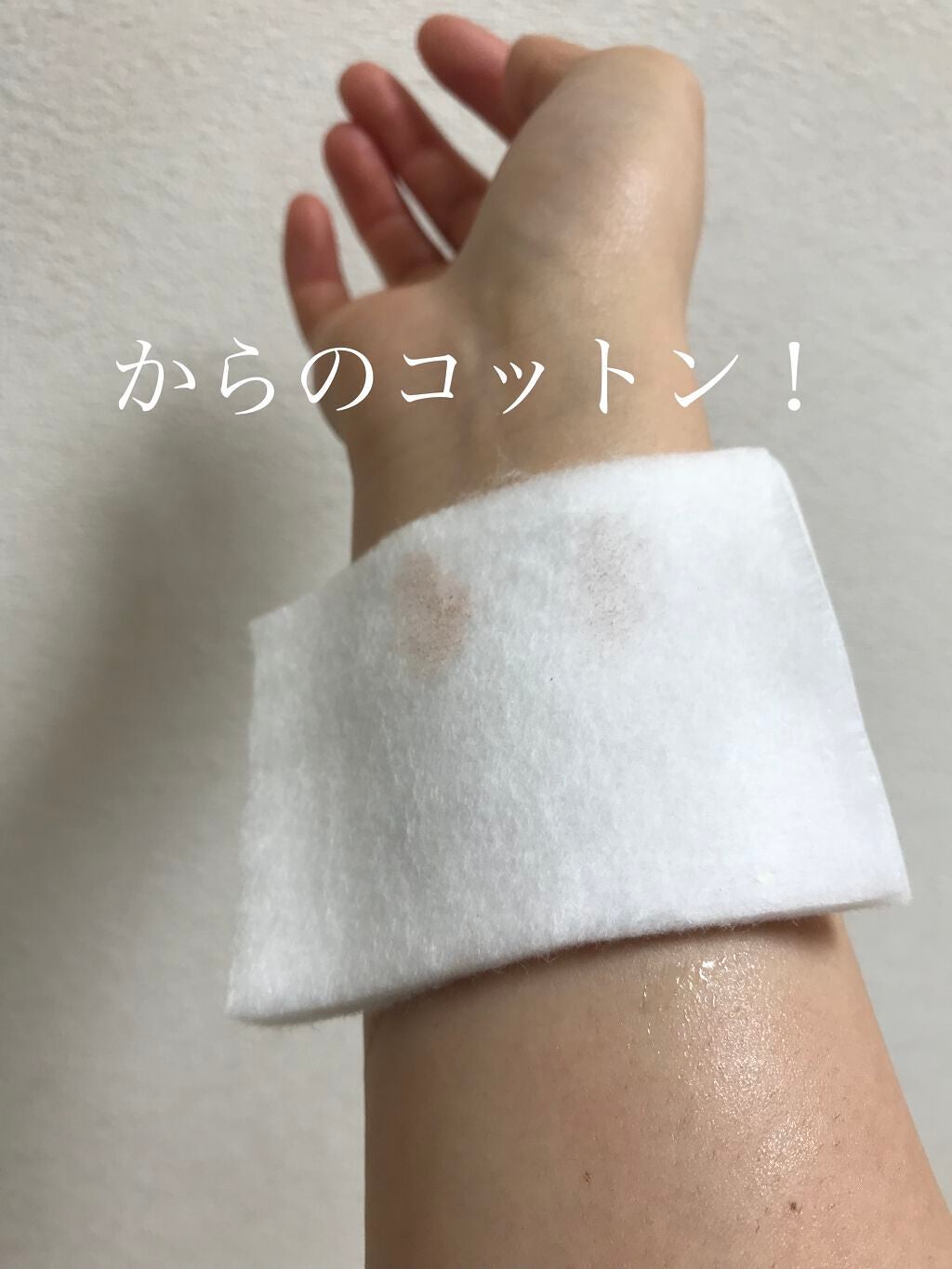 シルキースフレアイズ/キャンメイク/アイシャドウパレットを使ったクチコミ(4枚目)