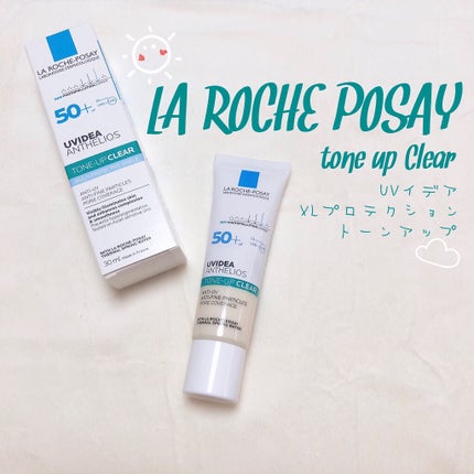 UVイデア XL プロテクショントーンアップ クリア/ラ ロッシュ ポゼ/化粧下地を使ったクチコミ(1枚目)