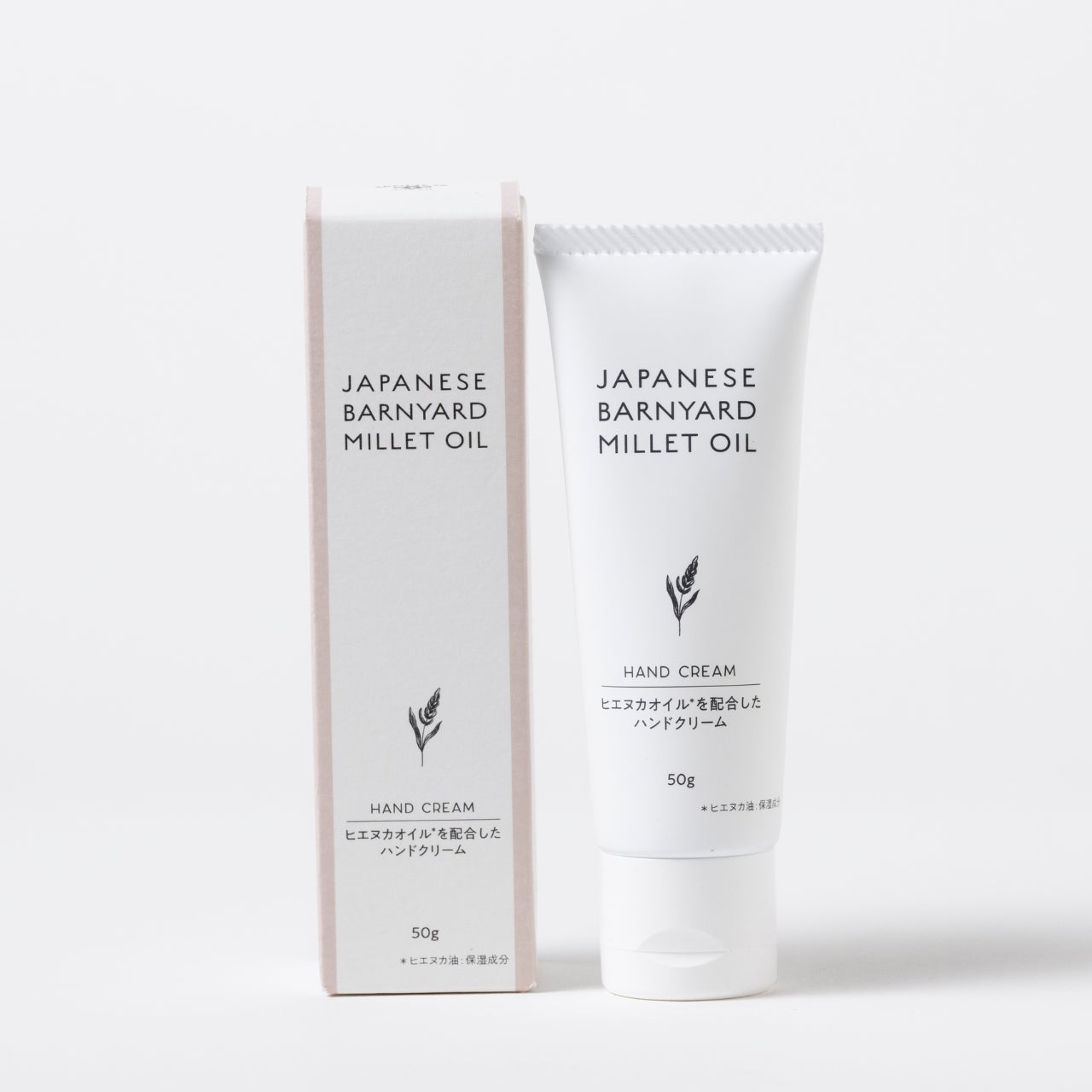 AKOMEYA TOKYO ヒエヌカオイル*を配合したハンドクリーム