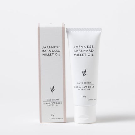 AKOMEYA TOKYO ヒエヌカオイル*を配合したハンドクリーム