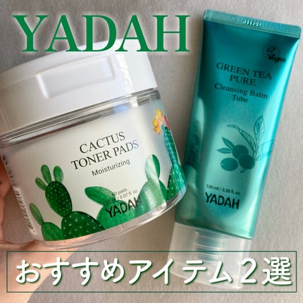 カクタストナーパッド/YADAH/トナーパッドを使ったクチコミ(1枚目)