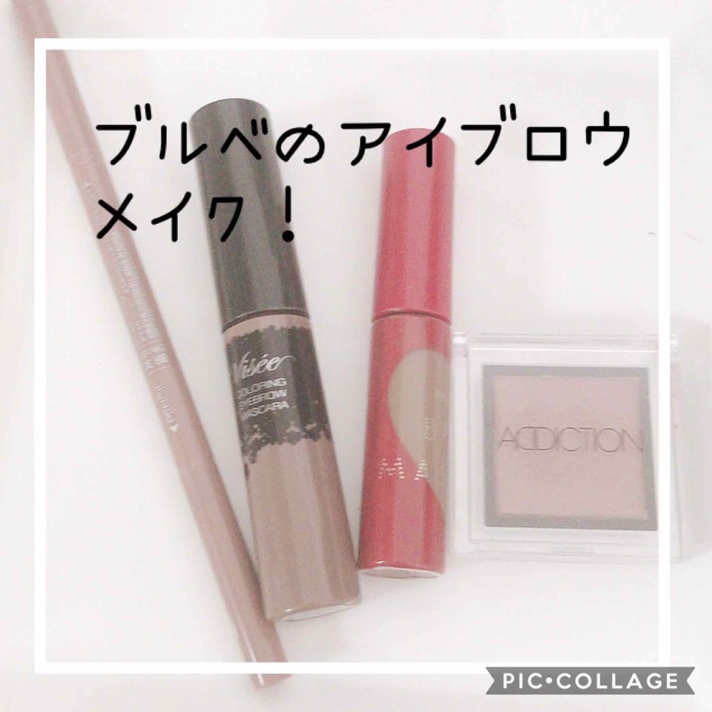 アディクション ザ アイシャドウ/ADDICTION/単色アイシャドウを使ったクチコミ（1枚目）