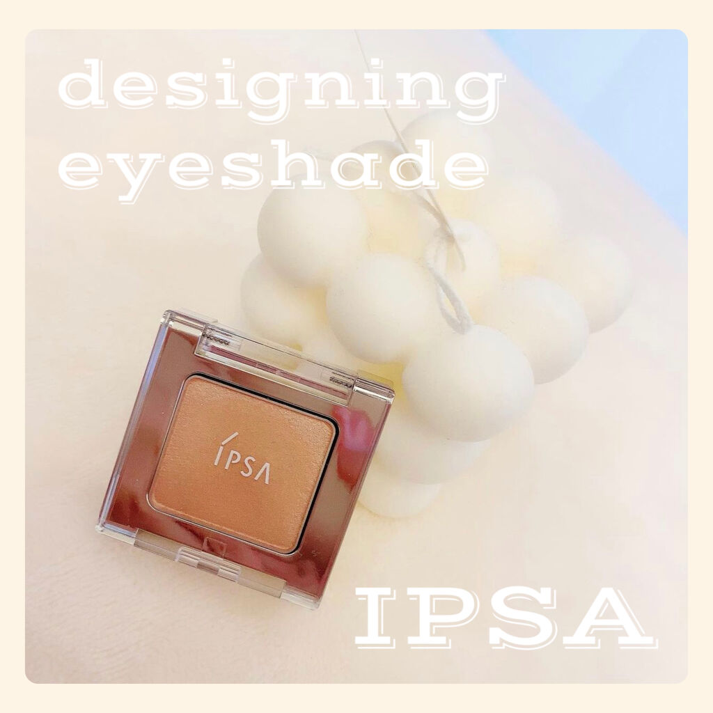 デザイニング アイシェード/IPSA/アイシャドウパレットを使ったクチコミ（1枚目）