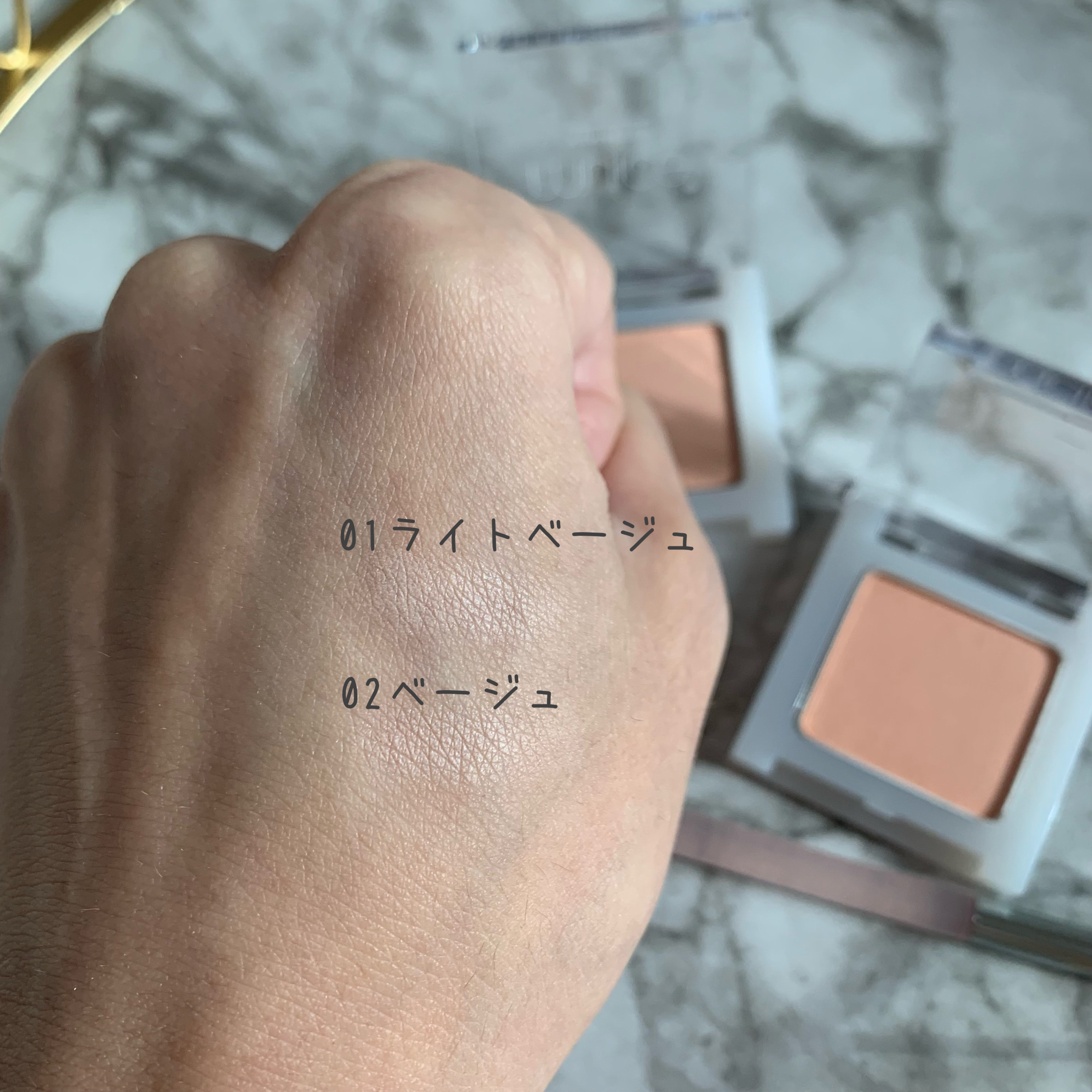 クマメンテパウダー/muice/パウダーコンシーラーを使ったクチコミ（2枚目）