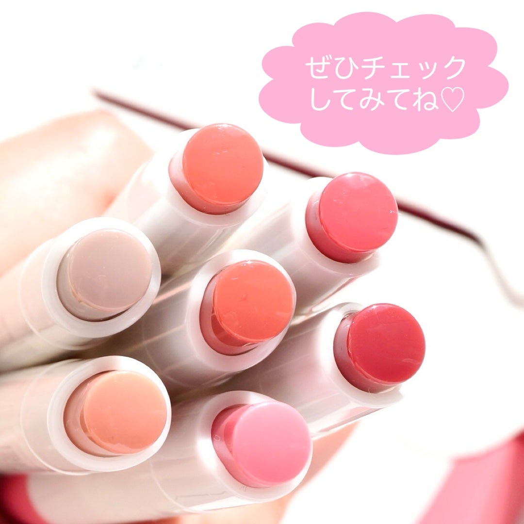 コットンメルティングリップ/ネイチャーリパブリック/口紅を使ったクチコミ(8枚目)