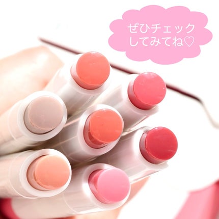 コットンメルティングリップ/ネイチャーリパブリック/口紅を使ったクチコミ(8枚目)