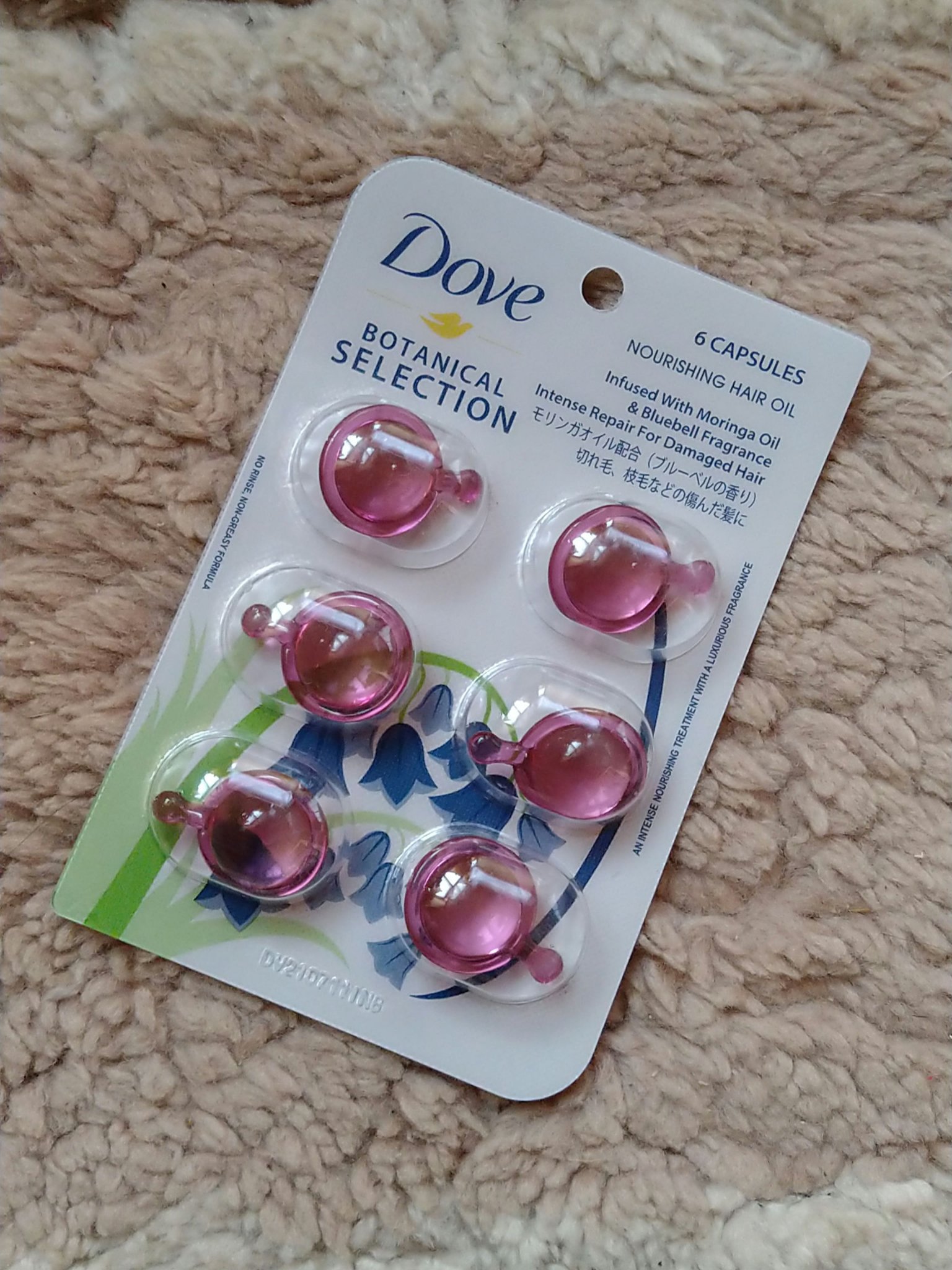 Dove ヘアオイル/Dove（海外）/ヘアオイルを使ったクチコミ（1枚目）