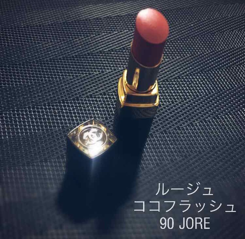 ルージュ ココ フラッシュ/CHANEL/口紅を使ったクチコミ(1枚目)