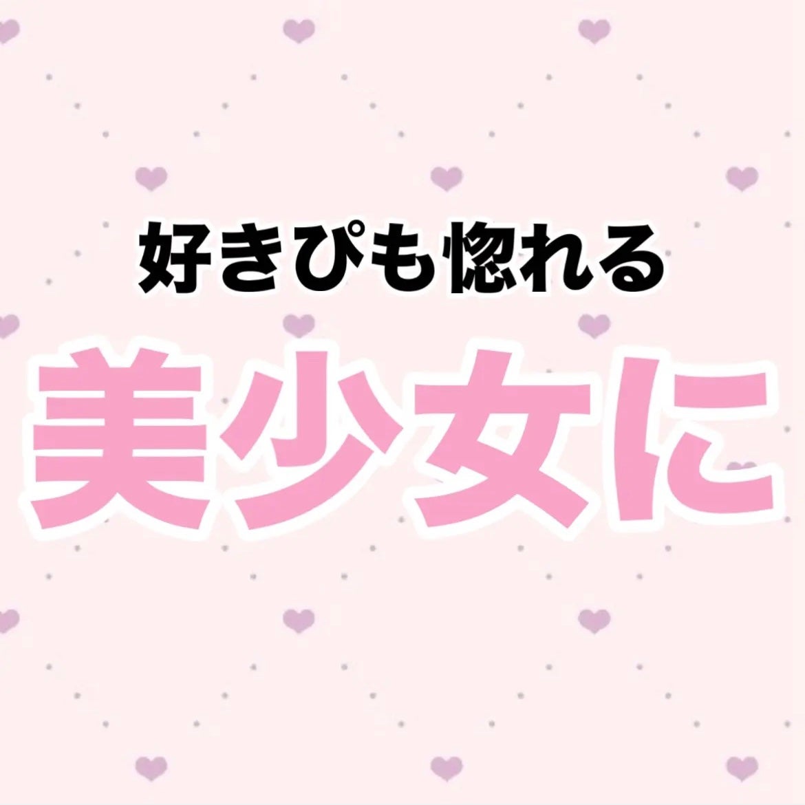 ハトムギ保湿ジェル(ナチュリエ スキンコンディショニングジェル)/ナチュリエ/美容液を使ったクチコミ(10枚目)