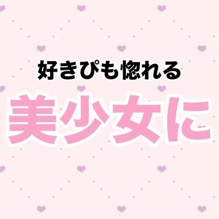 ハトムギ保湿ジェル(ナチュリエ スキンコンディショニングジェル)/ナチュリエ/美容液を使ったクチコミ(10枚目)