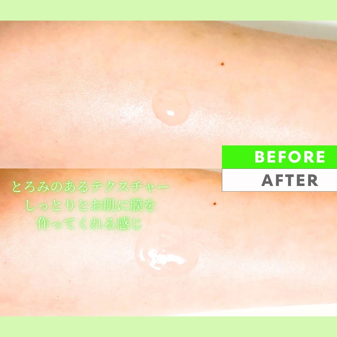 Abo on LIPS 「やっほーAboです🤍✨❤23yearsoldバクチオールAアン..」(4枚目)