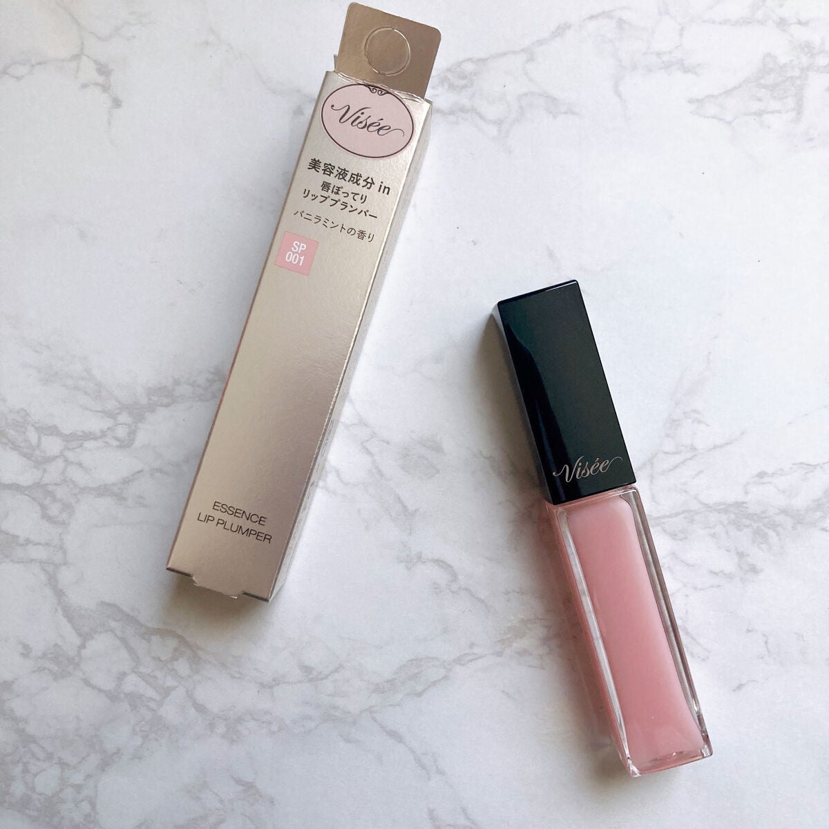 エッセンス リッププランパー/Visée/リッププランパーを使ったクチコミ(1枚目)