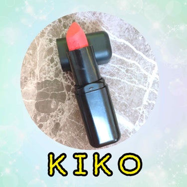 Smart Lipstick/KIKO/口紅を使ったクチコミ（1枚目）