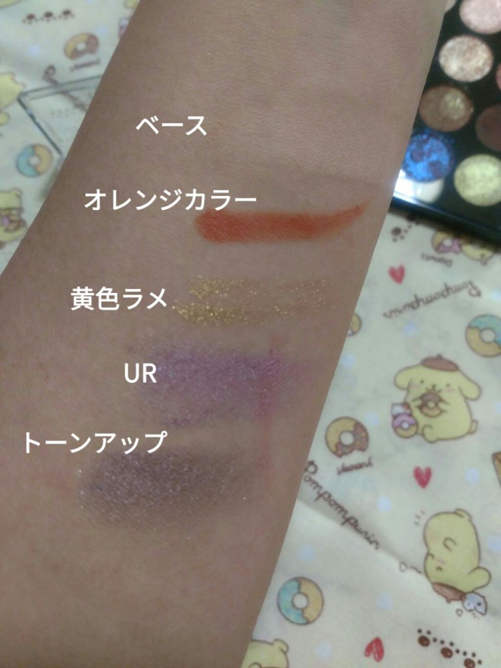 UR GLAM POWDER EYESHADOW/U R GLAM/単色アイシャドウを使ったクチコミ(5枚目)
