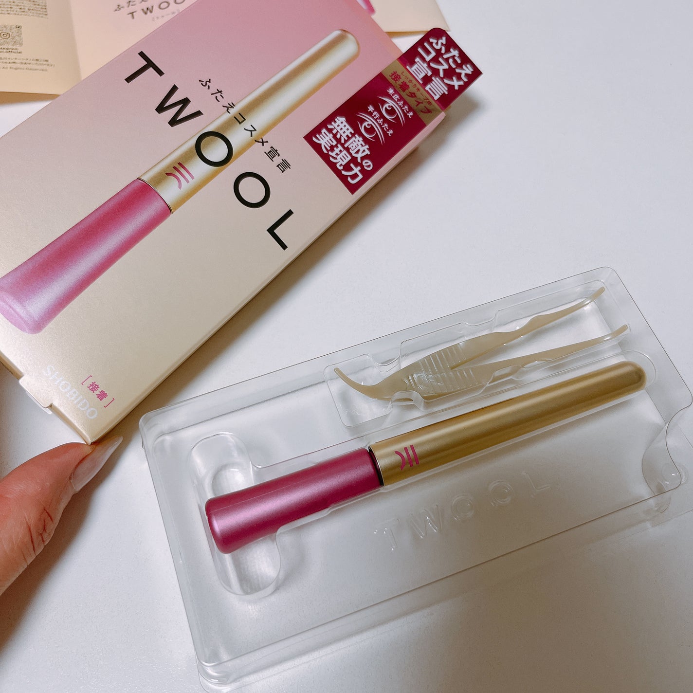 TWOOL ããã«ã¢ã€ãªããã°ã«ãŒ/SHOBIDO/äºéãŸã¶ãçšã¢ã€ãã ã䜿ã£ãã¯ãã³ãïŒ2æç®ïŒ