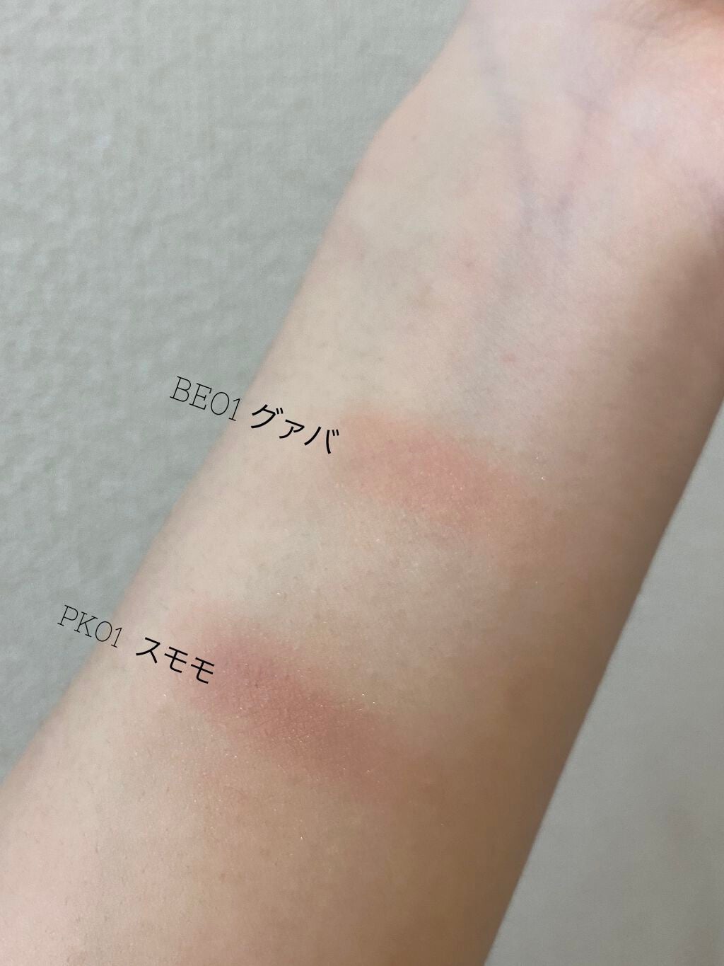 アピュー ジューシーパン ジェリーチーク/A’pieu/ジェル・クリームチークを使ったクチコミ(3枚目)