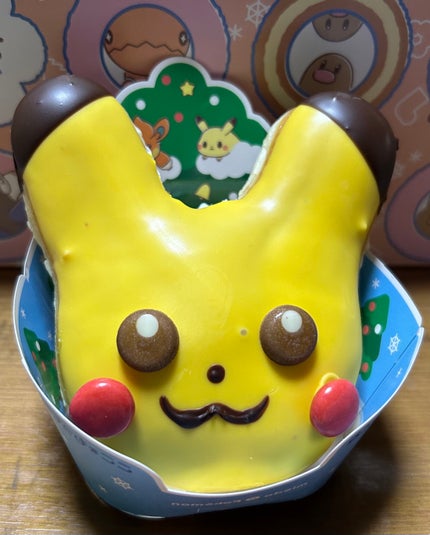 リンクルショット メディカル セラム N/リンクルショット/アイケア・アイクリームを使ったクチコミ(3枚目)