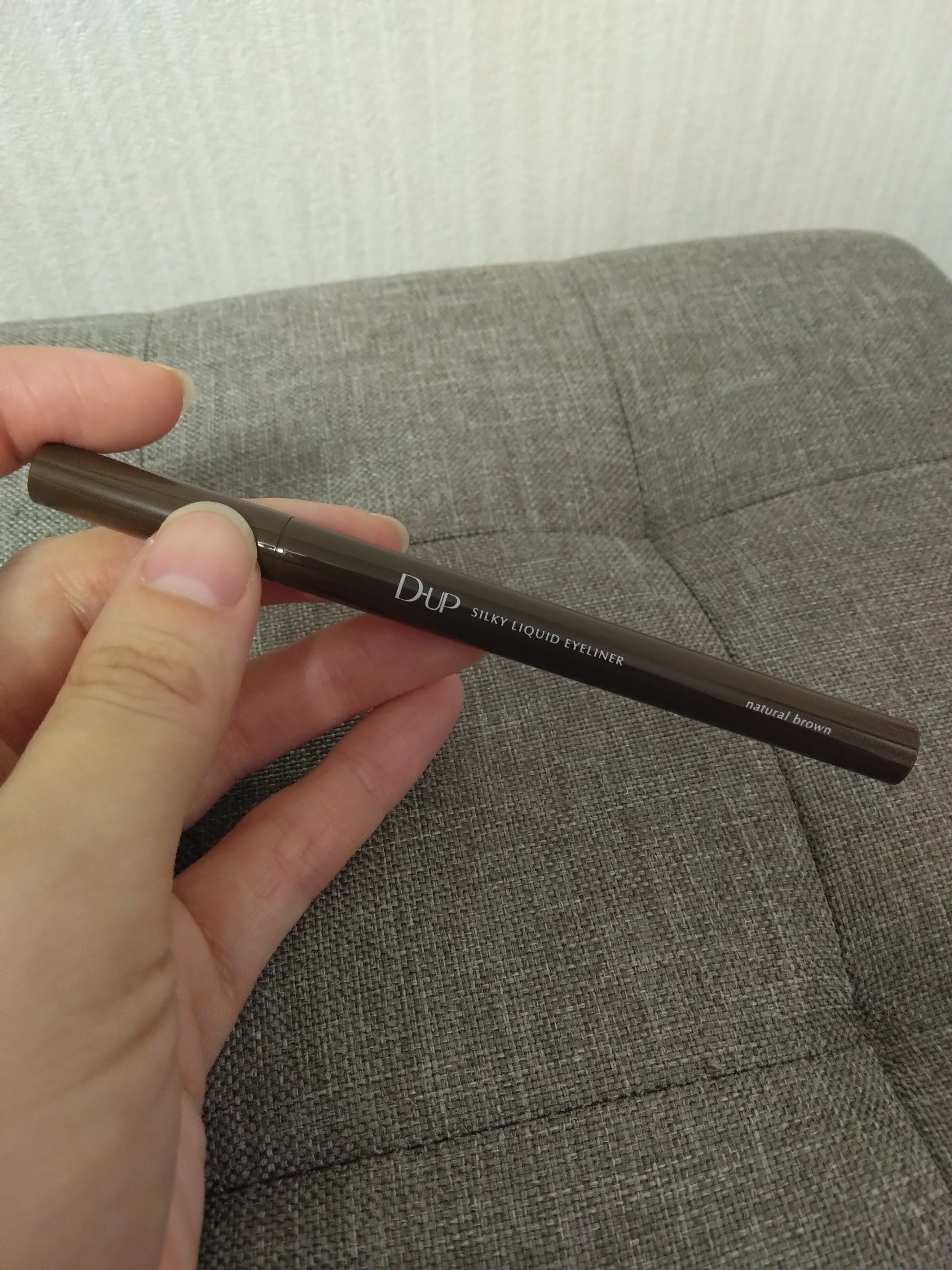 シルキーリキッドアイライナーWP/D-UP/リキッドアイライナーを使ったクチコミ（3枚目）