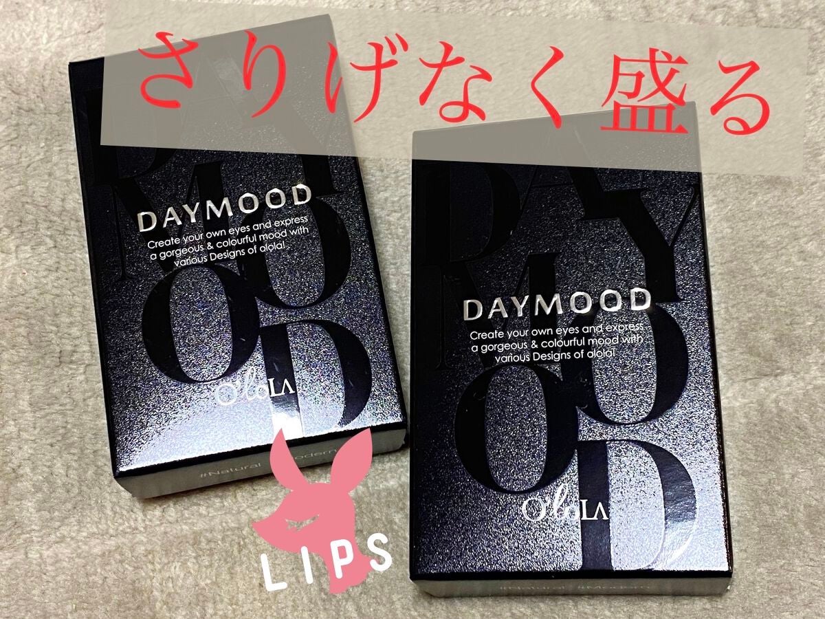 ハニードロップス/HONEY DROPS/カラーコンタクトレンズを使ったクチコミ(2枚目)