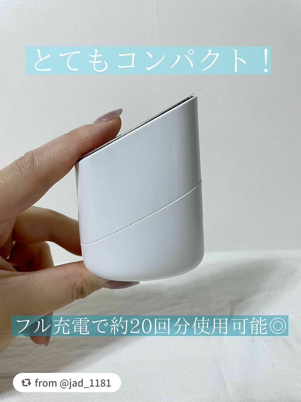 スキンライトセラピーII/Makeon/美顔器・マッサージを使ったクチコミ(2枚目)