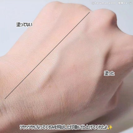 サンデートーンアップサンセラム/EDIT.B/美容液を使ったクチコミ(5枚目)