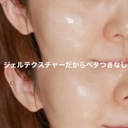 ウォータースリーピングマスク/LANEIGE/フェイスクリームを使ったクチコミ(4枚目)