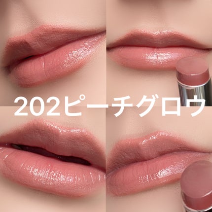 YSL ラブシャイン リップスティック/YVES SAINT LAURENT BEAUTE/口紅を使ったクチコミ(5枚目)