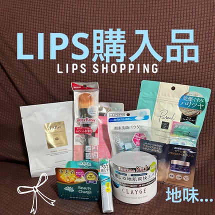 エッセンスインヘアミルク/オルビス/ヘアミルクを使ったクチコミ(1枚目)