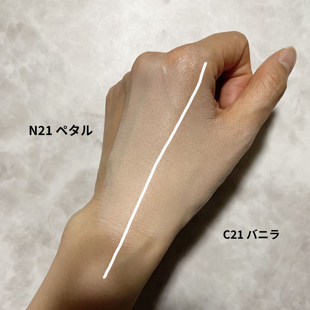 ビーガンクリーンピュアカバークッション/wakemake/クッションファンデーションを使ったクチコミ（2枚目）