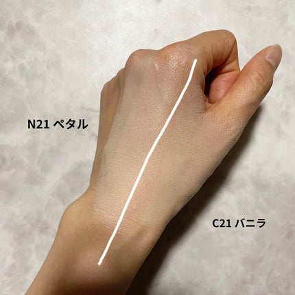 ビーガンクリーンピュアカバークッション/wakemake/クッションファンデーションを使ったクチコミ(2枚目)