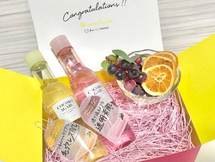 クレンジングジュレ シトラスミックス/cocoroagaru/クレンジングジェルを使ったクチコミ(2枚目)