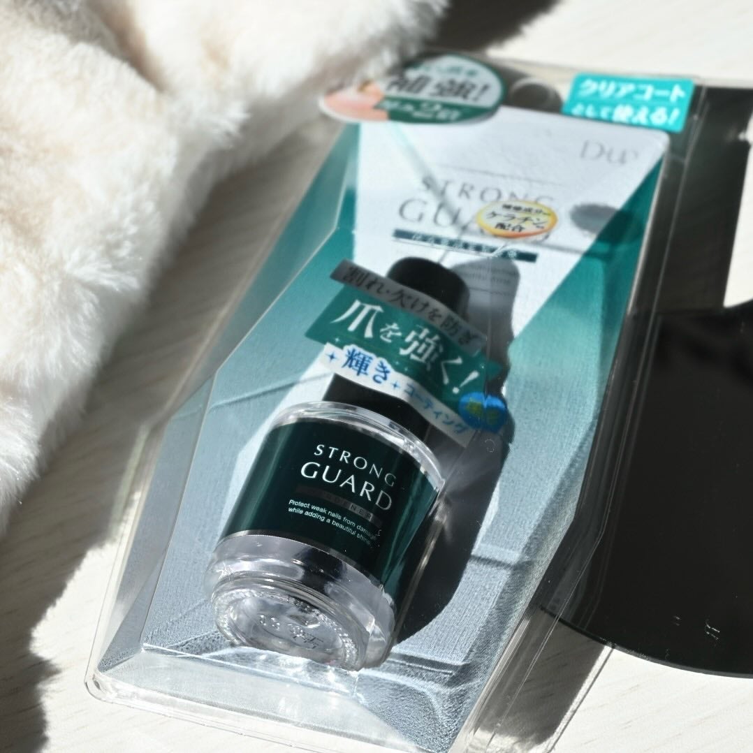 ストロングガード/D-UP/ネイル・ネイルケアを使ったクチコミ(3枚目)